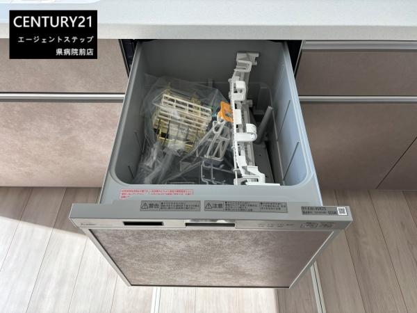 　キッチン　食器洗い乾燥機付きのキッチンです