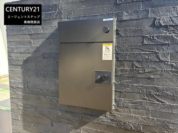 　その他　外観に合うポストです