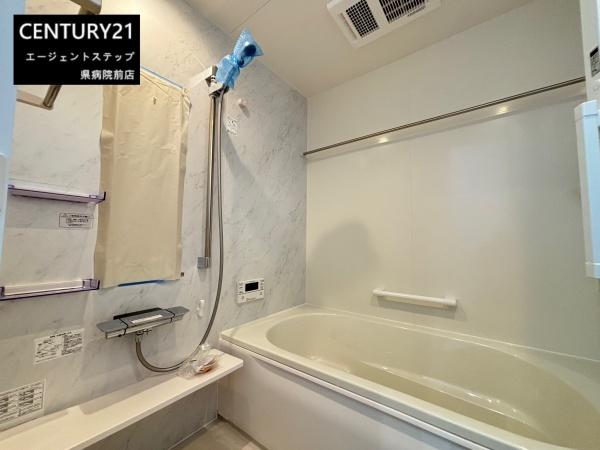 　バス　バスルームがすっきりしています