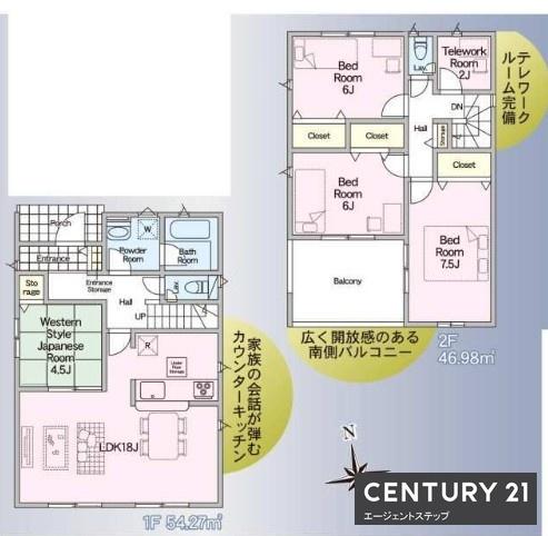 　間取り　