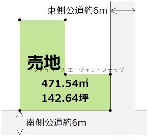 宮崎市宮田町
