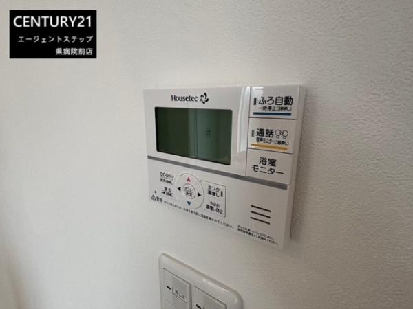 　その他　設備カテゴリが際立ちます