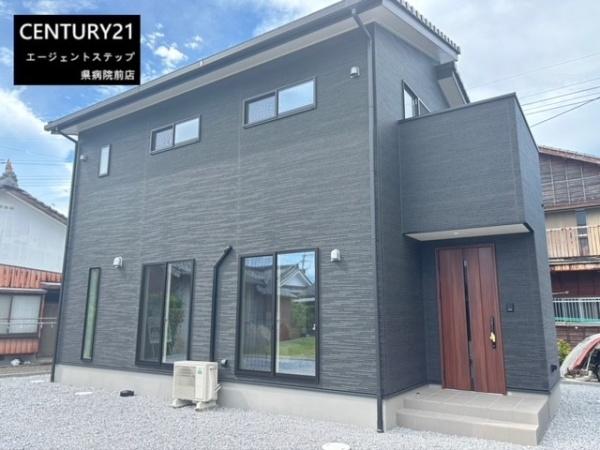 宮崎市大字郡司分