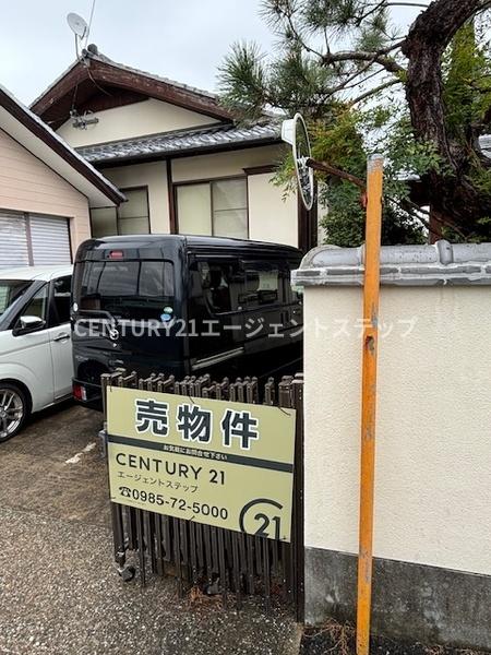 　その他現地　外観が落ち着いた住宅です