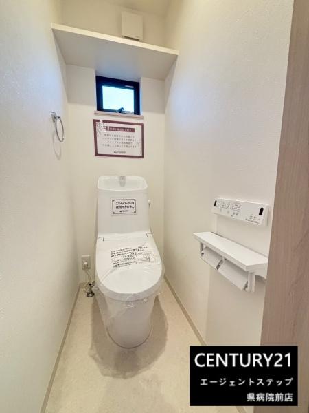 　トイレ　明るいトイレ空間です