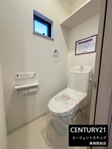 　トイレ　トイレに明るさがあります