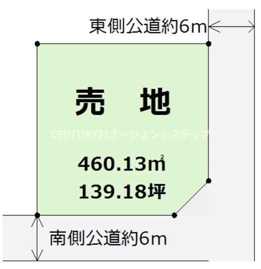 宮崎市宮崎駅東３