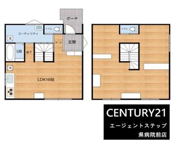 　間取り　間取りが工夫されています
