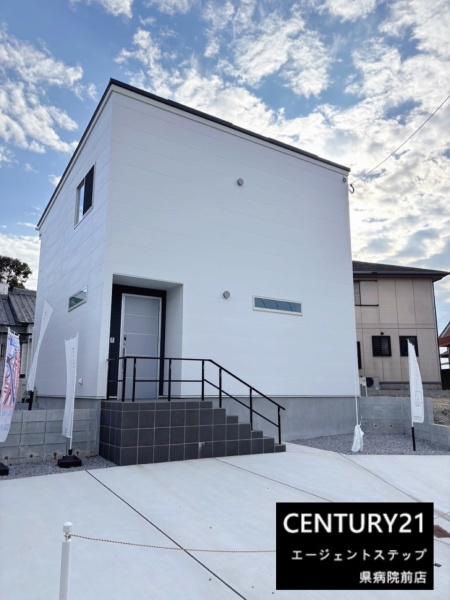 宮崎市桜ケ丘町