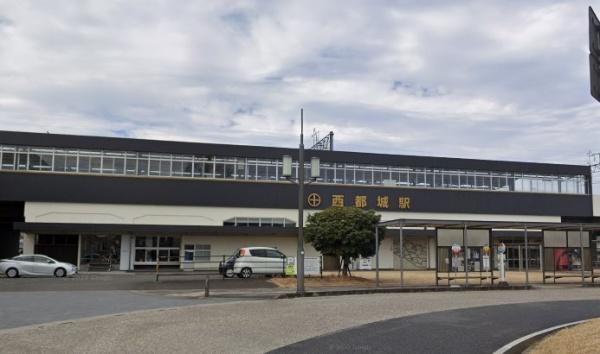 　西都城駅(JR九州 日豊本線)（駅）／1939m　