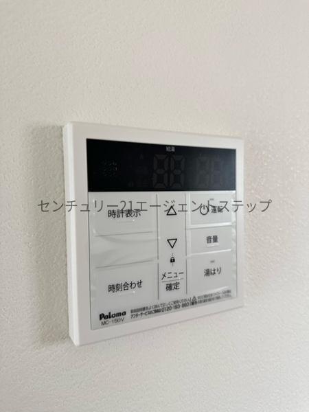 TOKIWA34ビル　その他設備　給湯機能