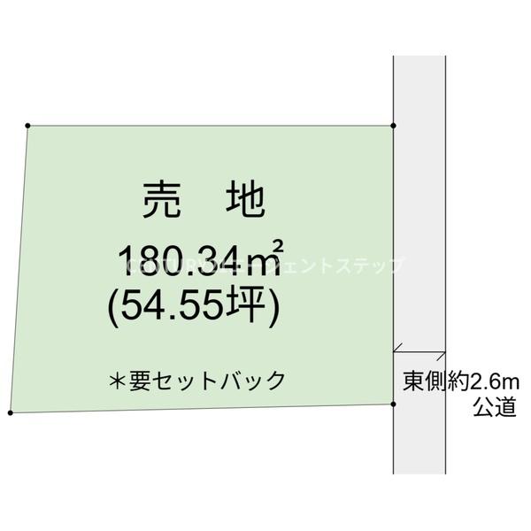 宮崎市江平東２
