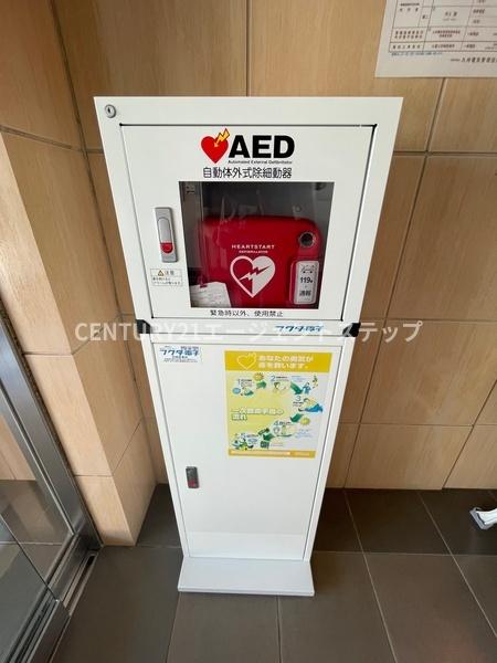 　その他共用部分　