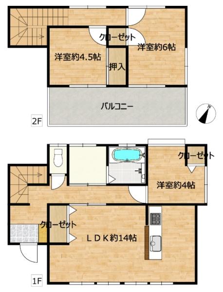　間取り　