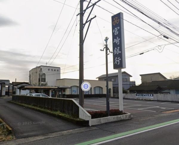 　宮崎銀行谷頭支店（銀行）／3036m　