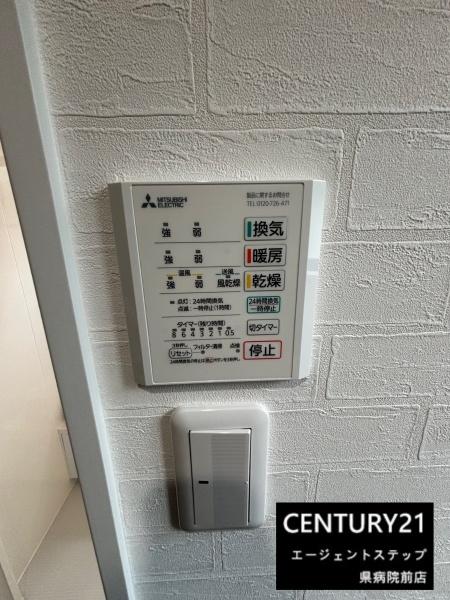 　その他　スイッチパネルが便利です
