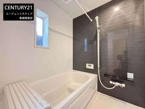 　バス　バスルームが清潔感ある印象です