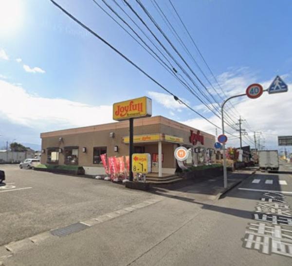 　ジョイフル都城神之山店（飲食店）／1639m　