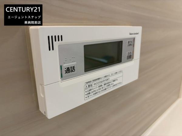 　その他　インターホンが設置されています