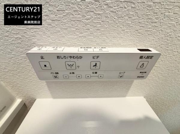 　その他　温水洗浄便座付きトイレです