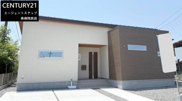 都城市山之口町花木
