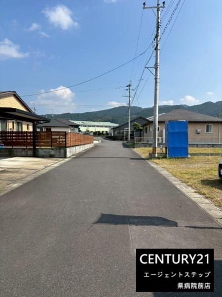 　前面道路含む現地写真　前面道路が整備された現地写真です