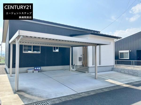 北諸県郡三股町大字樺山