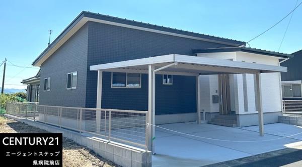 北諸県郡三股町大字樺山