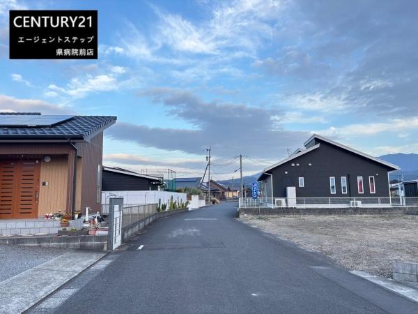 　前面道路含む現地写真　前面道路が広い現地写真です