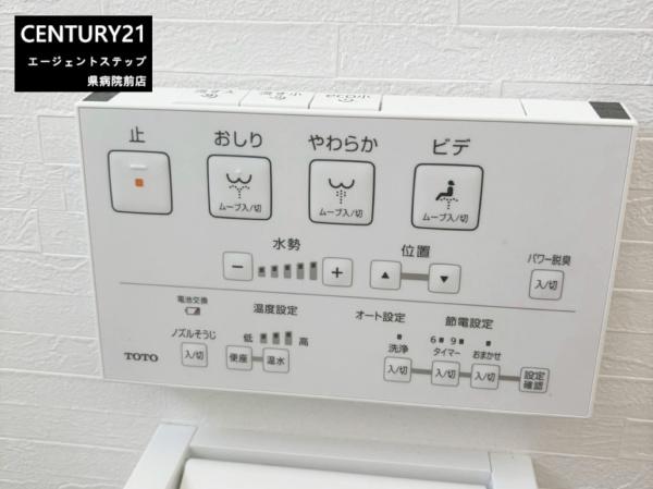 　トイレ　