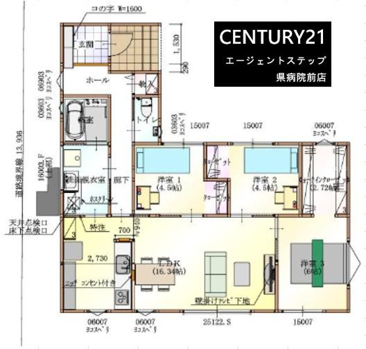 　間取り　