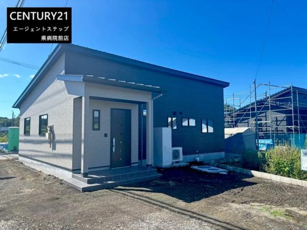 都城市下長飯町