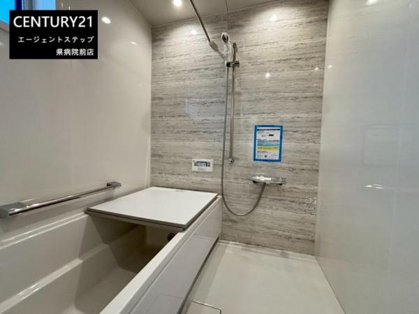 　バス　落ち着いたバス空間です