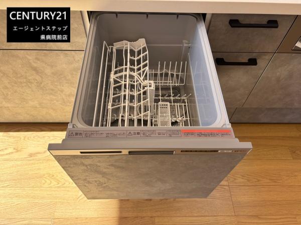 　不明なタイトルの設備が便利です