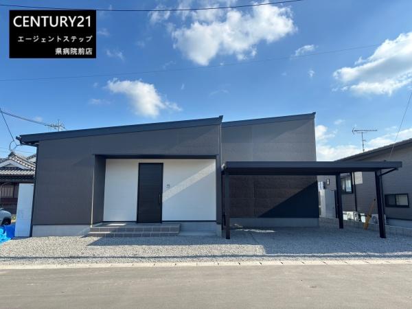 都城市高城町穂満坊