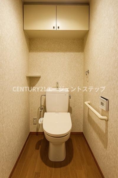 グランドパレス大塚　トイレ　収納付きのトイレです