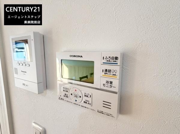 　その他　浴室モニター付き設備です