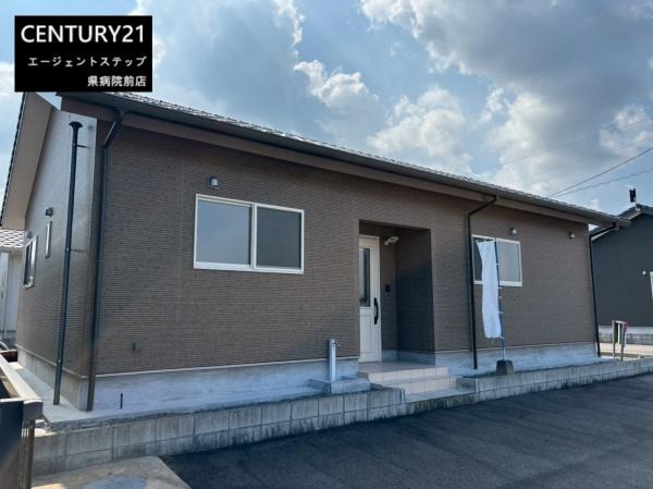 都城市蓑原町