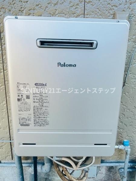 　その他　エコジョーズ