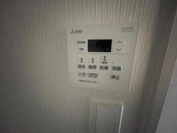 　その他設備　浴室乾燥機