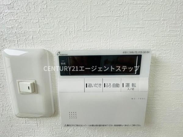 　その他　設備カテゴリの給湯器リモコンです