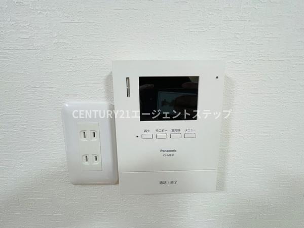 　その他　インターホン設備が便利です