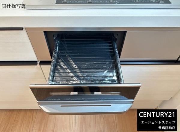 　キッチン　便利なキッチングリル付きです