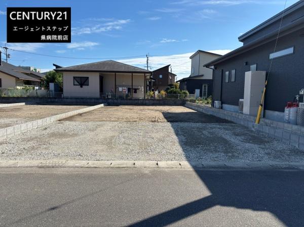 　その他現地　土地の写真で広々とした印象です