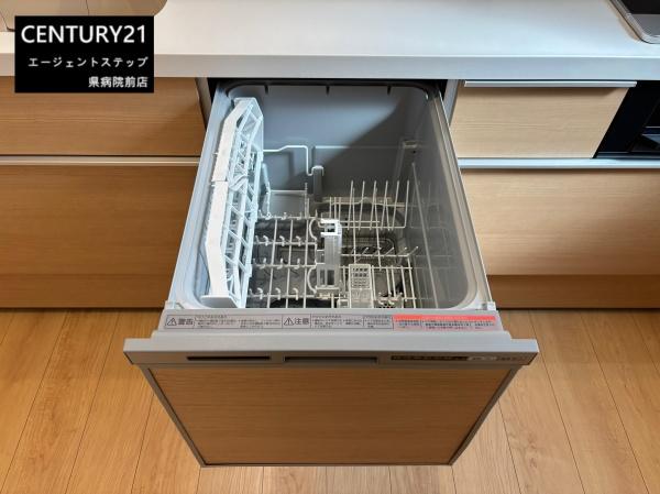 　キッチン　食洗機