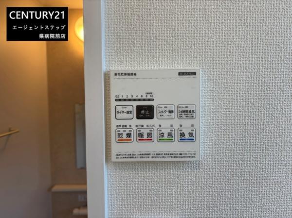 　その他　浴室暖房乾燥機