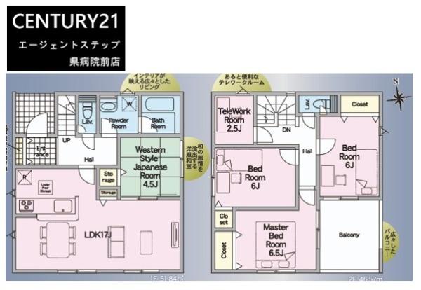 　間取り　多彩な部屋構成の間取りです