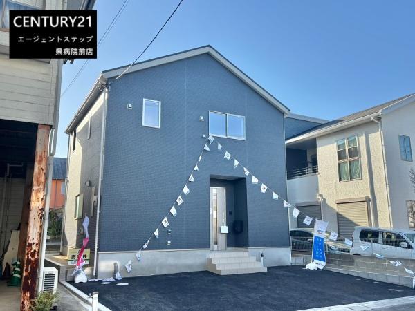 宮崎市大塚町大迫南平