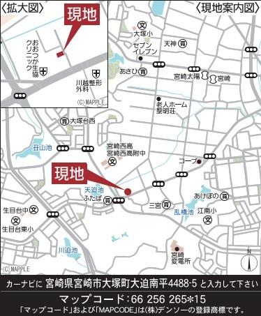 　現地案内図　現地案内図で場所が分かりやすいです
