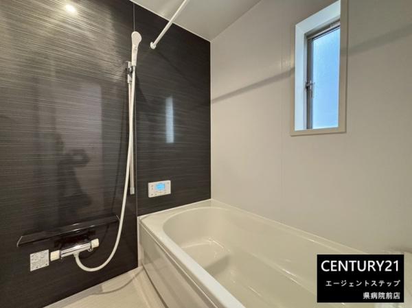 　バス　スタイリッシュなバス空間です